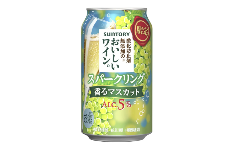 「酸化防止剤無添加のおいしいワイン。スパークリング〈香るマスカット〉」