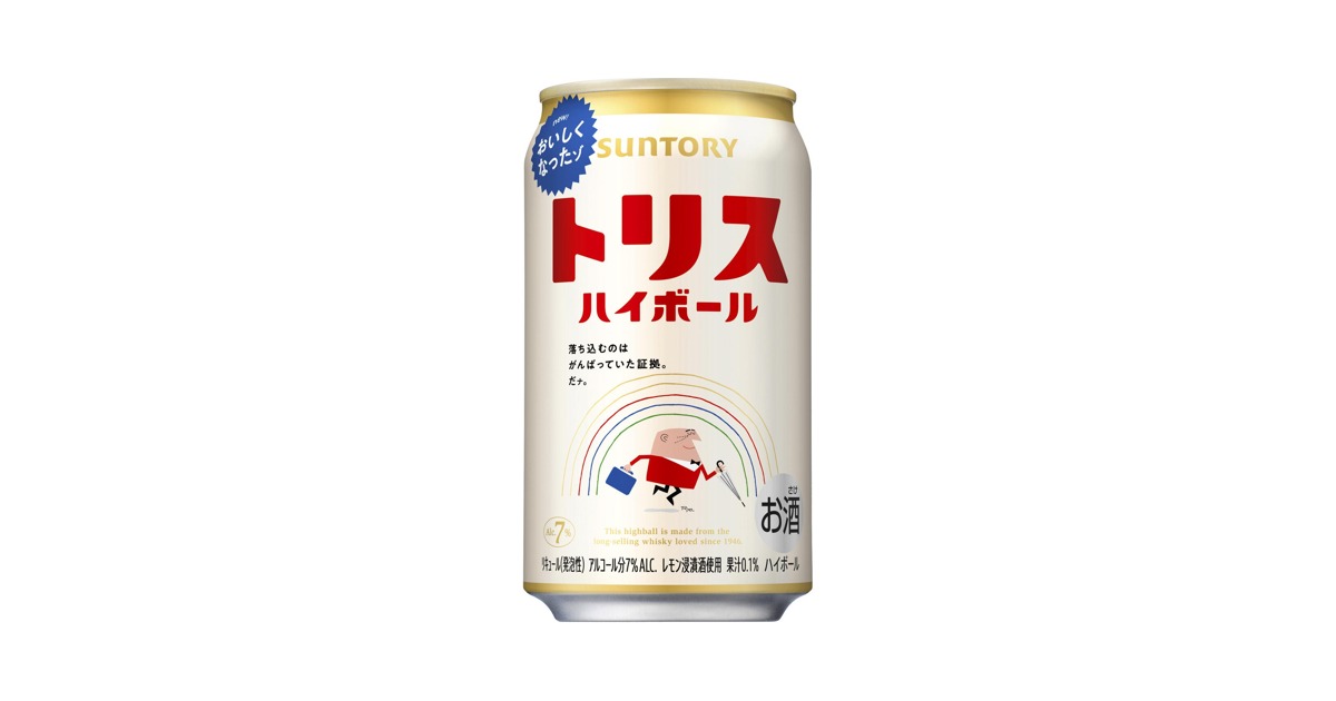 サントリー トリスハイボール缶 350ml×24本