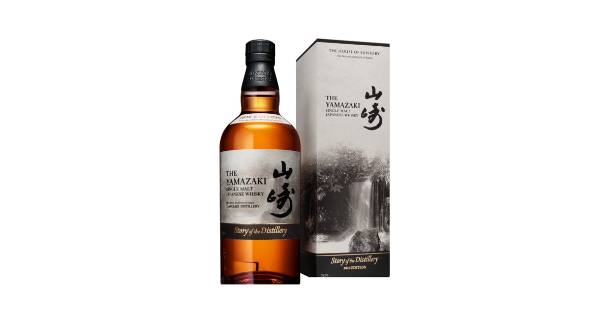 【最終値下げ】山崎 Story of the Distillery 2026 山崎 Story of the Distillery 2026の定価は17,600円|今日のAmazonは