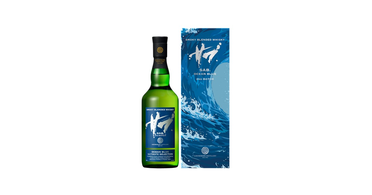 三郎丸 SAB. OCEAN BLUE 2ND BATCH 9月17日発売|富山県産ミズナラ樽の原酒を加えたシリーズ最高峰